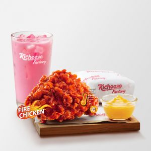 Richeese Factory Kini di Malaysia - supportlokal.my